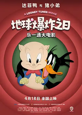 精品三区