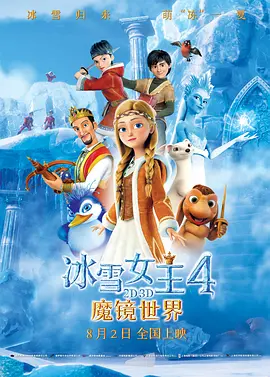 长发性感的姐姐
