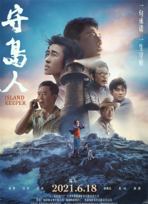 长发性感的姐姐